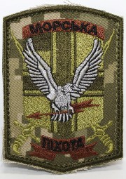 Без имени-197